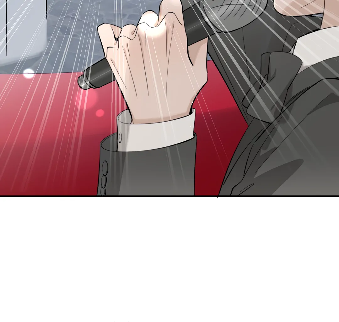 The Grown Dog Bullies Its Owner [Team Hazama] - Chapter 65 manhwa