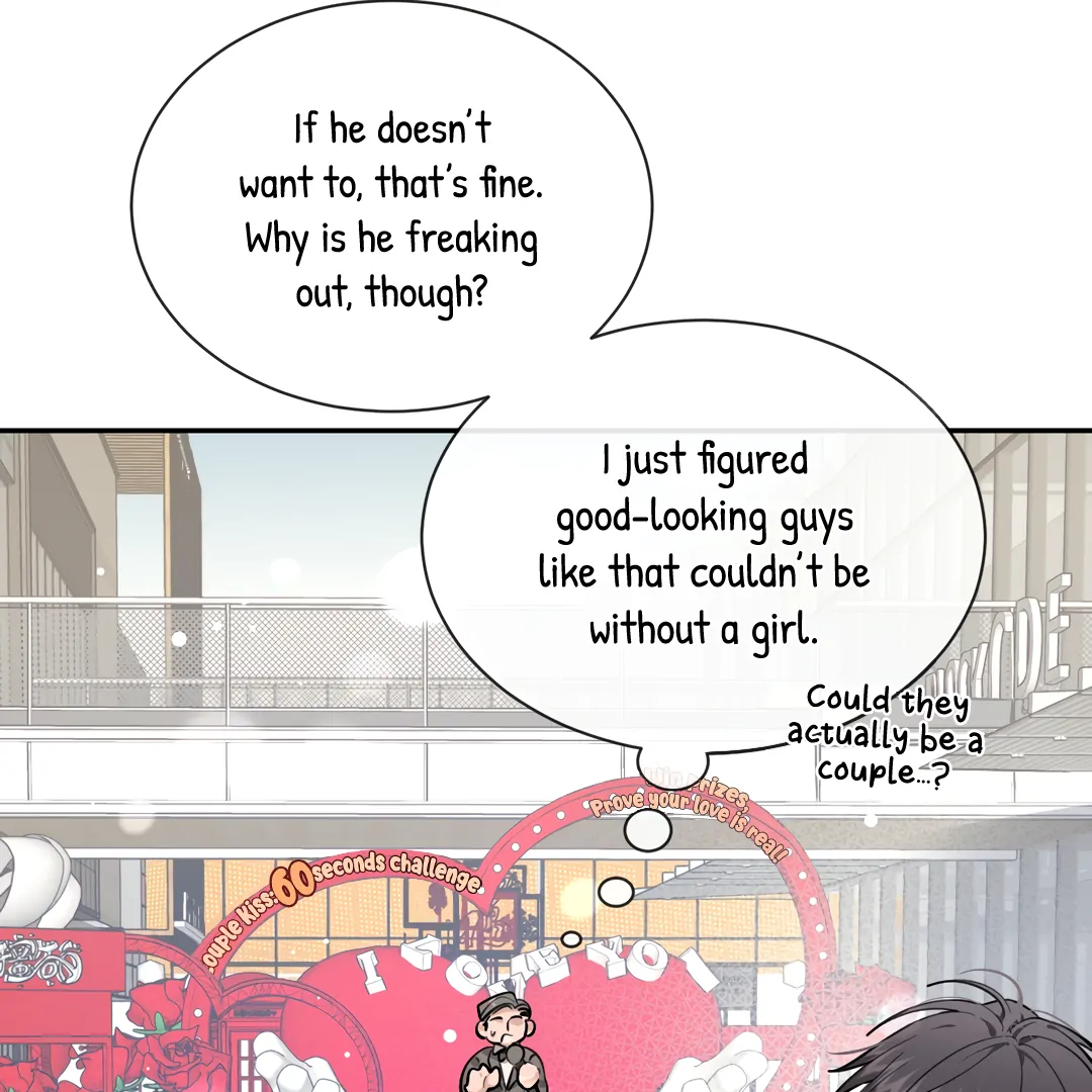 The Grown Dog Bullies Its Owner [Team Hazama] - Chapter 65 manhwa