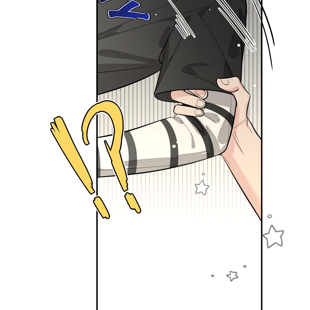 The Grown Dog Bullies Its Owner [Team Hazama] - Chapter 65 manhwa