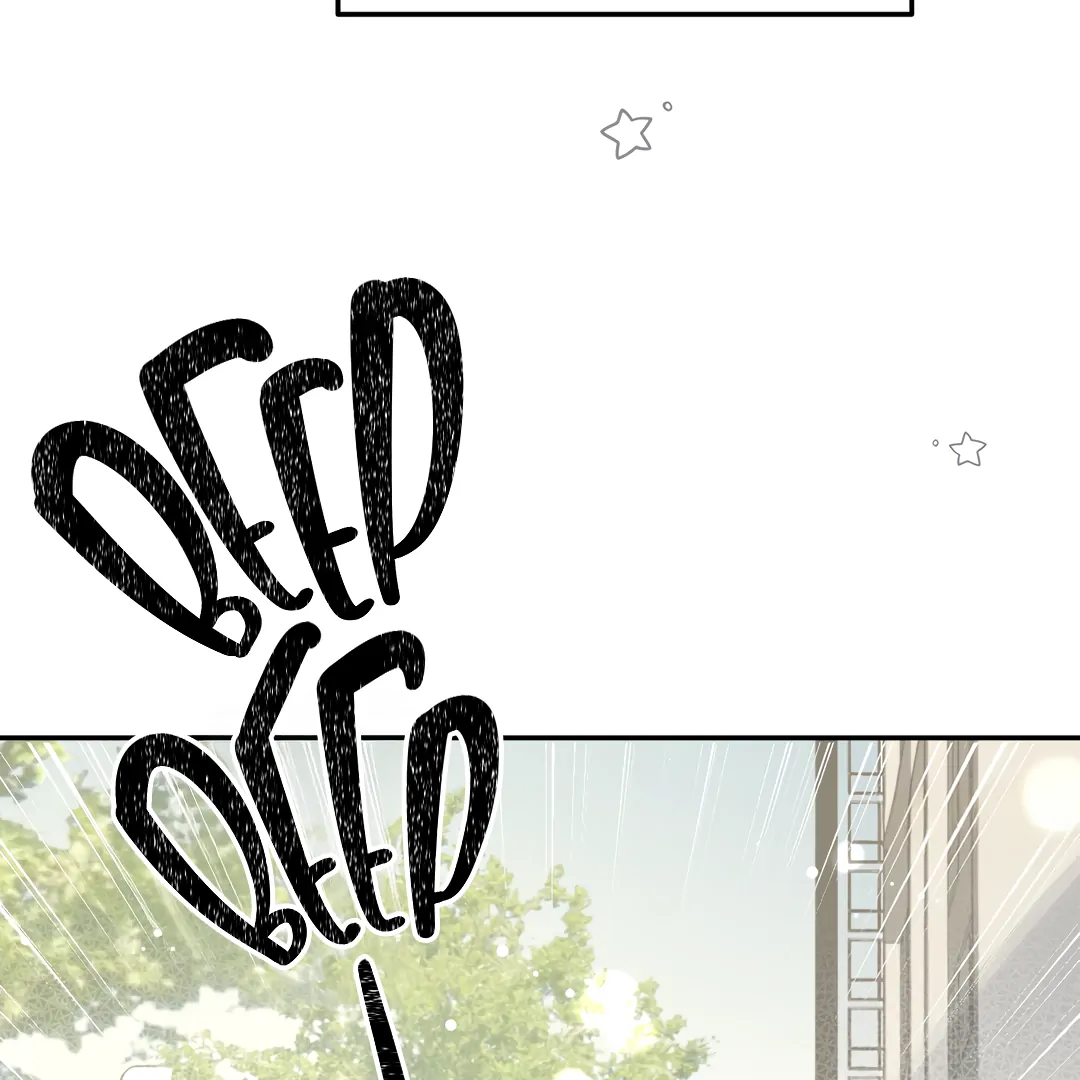 The Grown Dog Bullies Its Owner [Team Hazama] - Chapter 65 manhwa