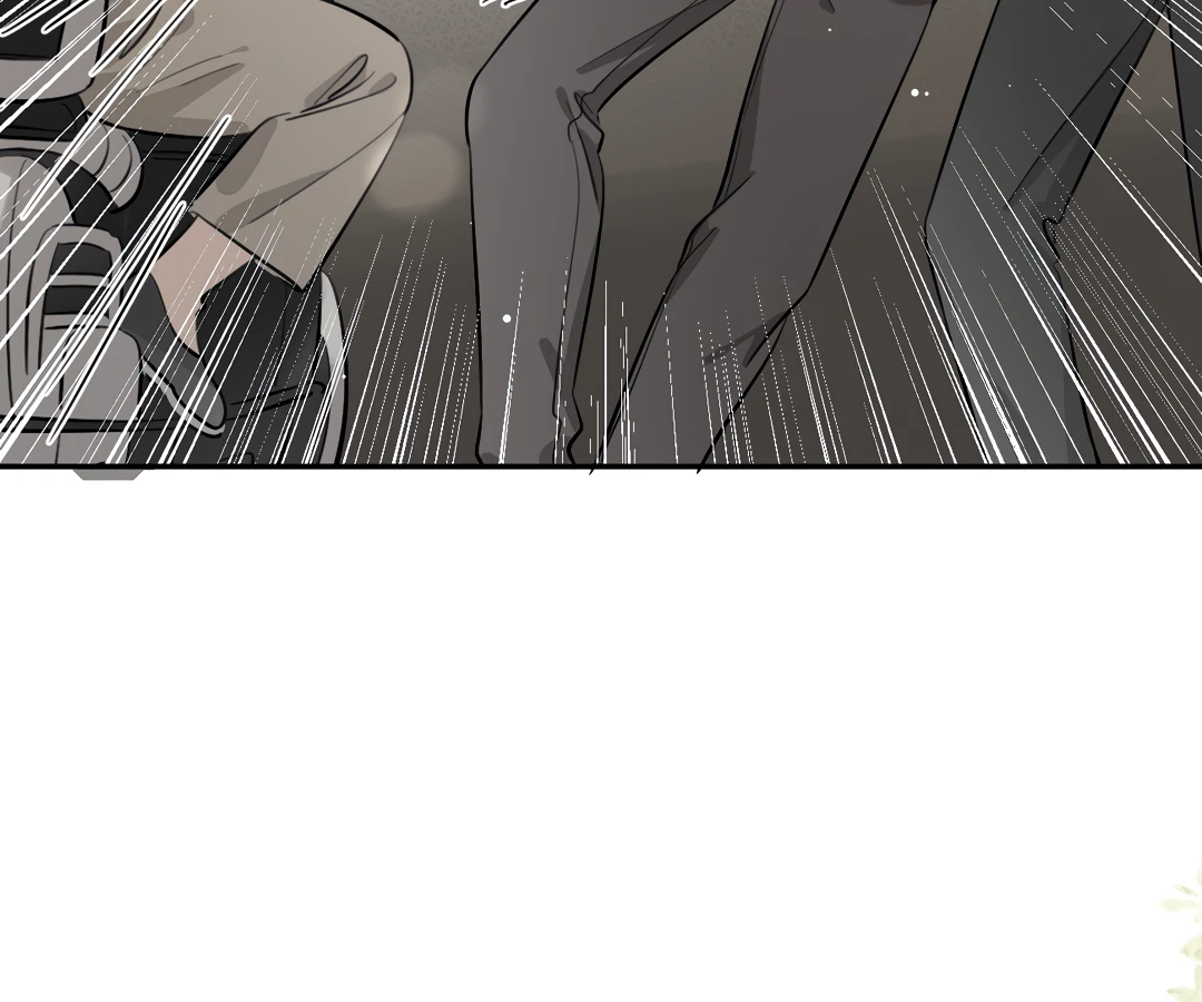 The Grown Dog Bullies Its Owner [Team Hazama] - Chapter 65 manhwa