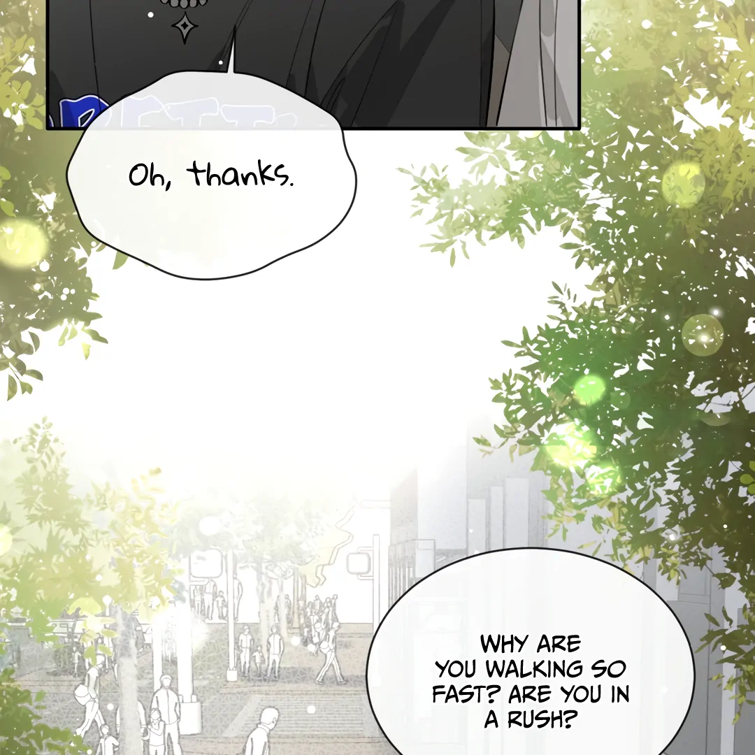 The Grown Dog Bullies Its Owner [Team Hazama] - Chapter 65 manhwa