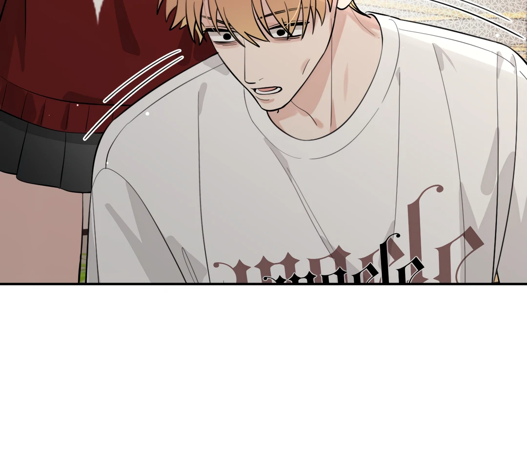 The Grown Dog Bullies Its Owner [Team Hazama] - Chapter 65 manhwa