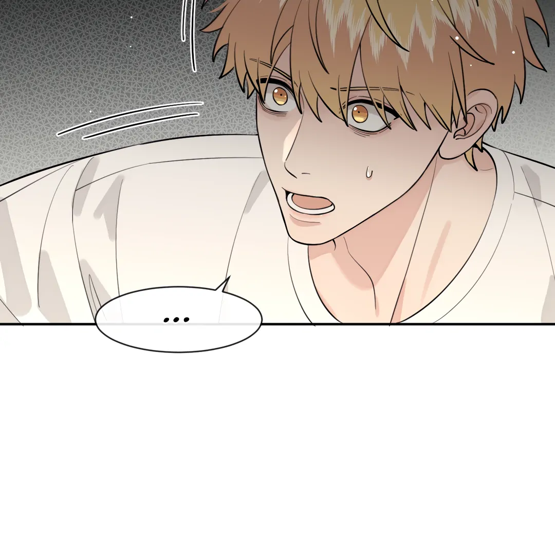 The Grown Dog Bullies Its Owner [Team Hazama] - Chapter 65 manhwa