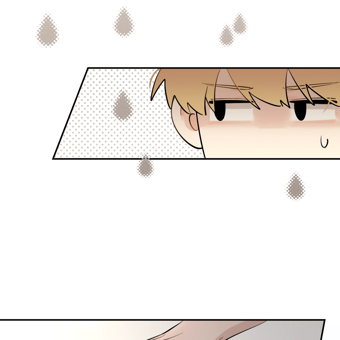 The Grown Dog Bullies Its Owner [Team Hazama] - Chapter 65 manhwa