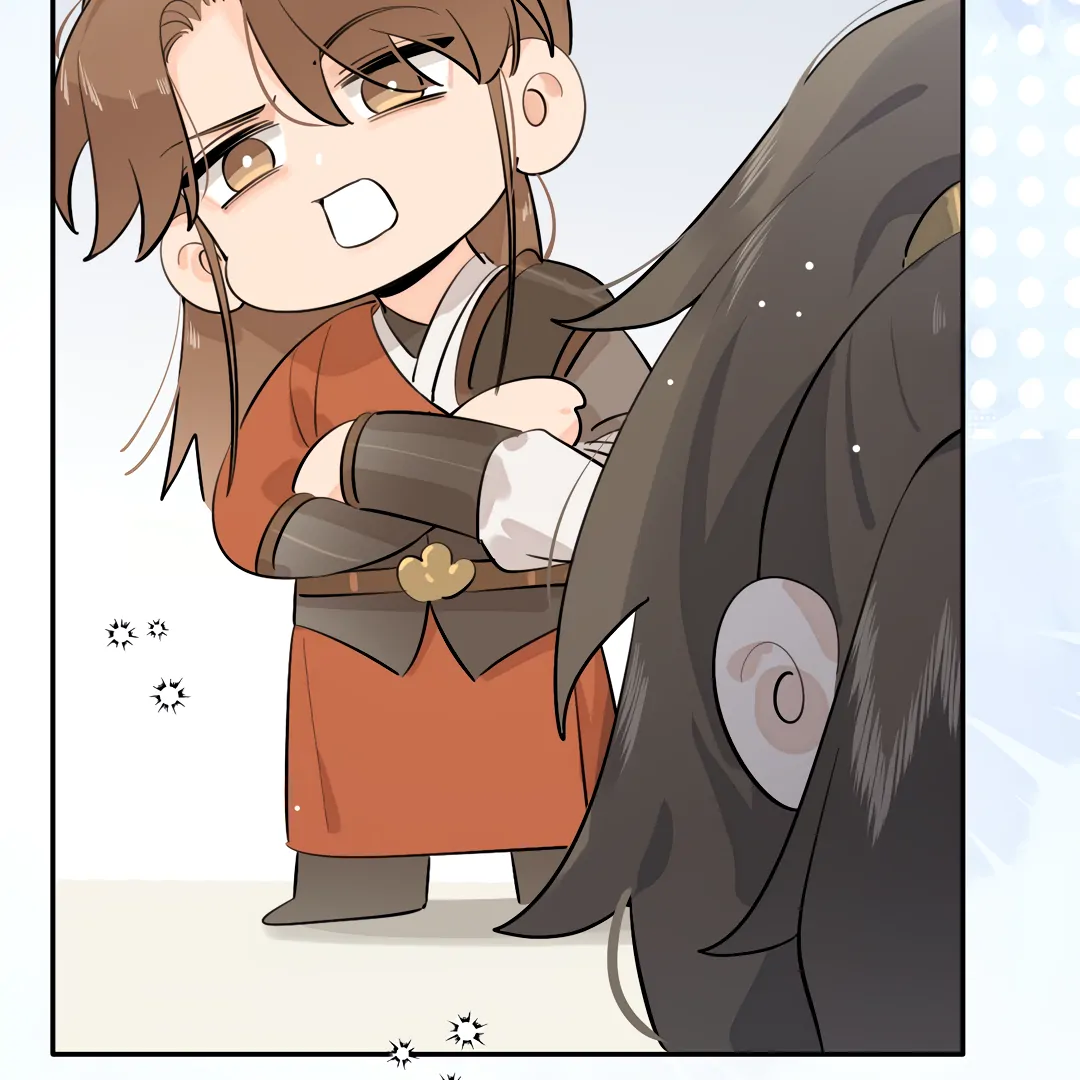 The Grown Dog Bullies Its Owner [Team Hazama] - Chapter 65 manhwa
