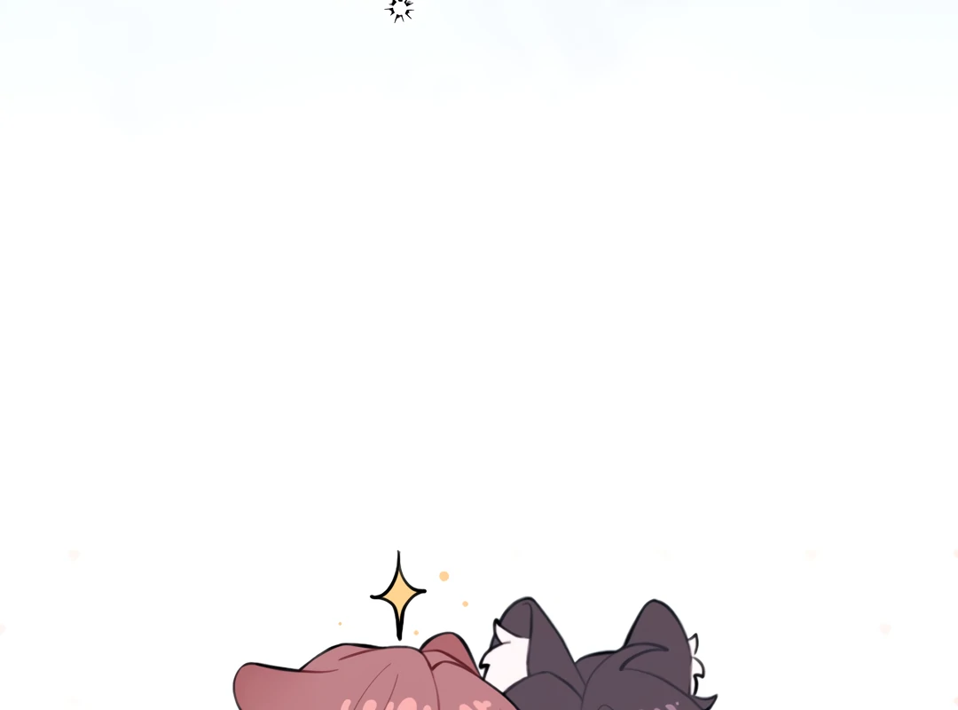 The Grown Dog Bullies Its Owner [Team Hazama] - Chapter 65 manhwa