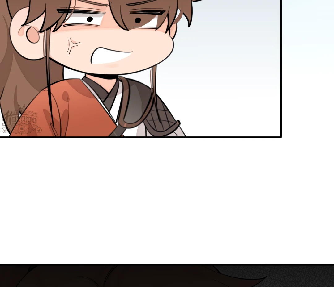 The Grown Dog Bullies Its Owner [Team Hazama] - Chapter 66 manhwa