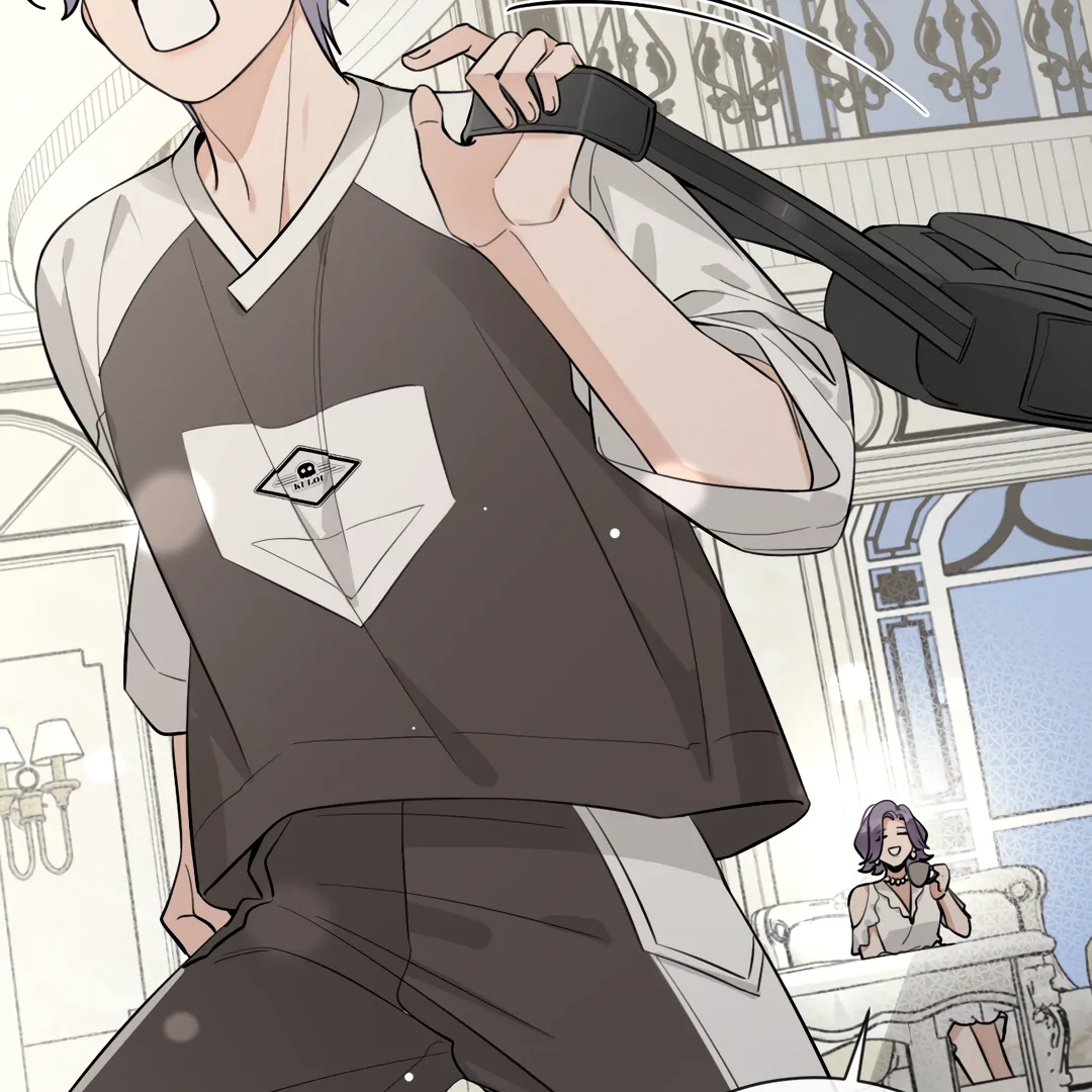 The Grown Dog Bullies Its Owner [Team Hazama] - Chapter 66 manhwa