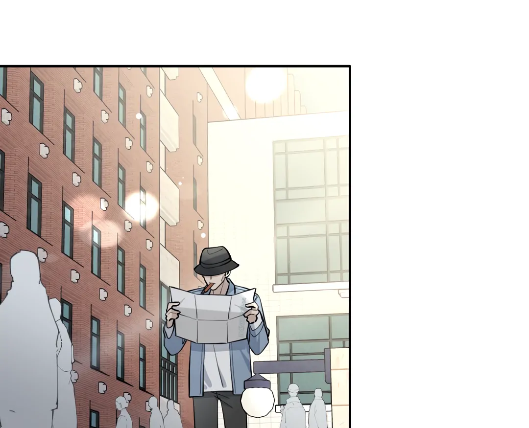 The Grown Dog Bullies Its Owner [Team Hazama] - Chapter 66 manhwa