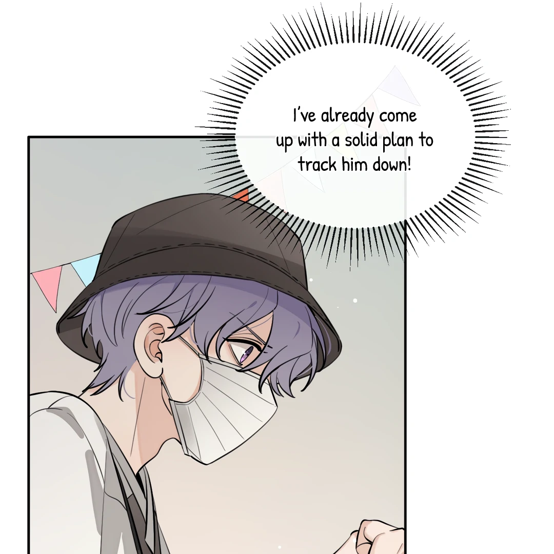 The Grown Dog Bullies Its Owner [Team Hazama] - Chapter 66 manhwa