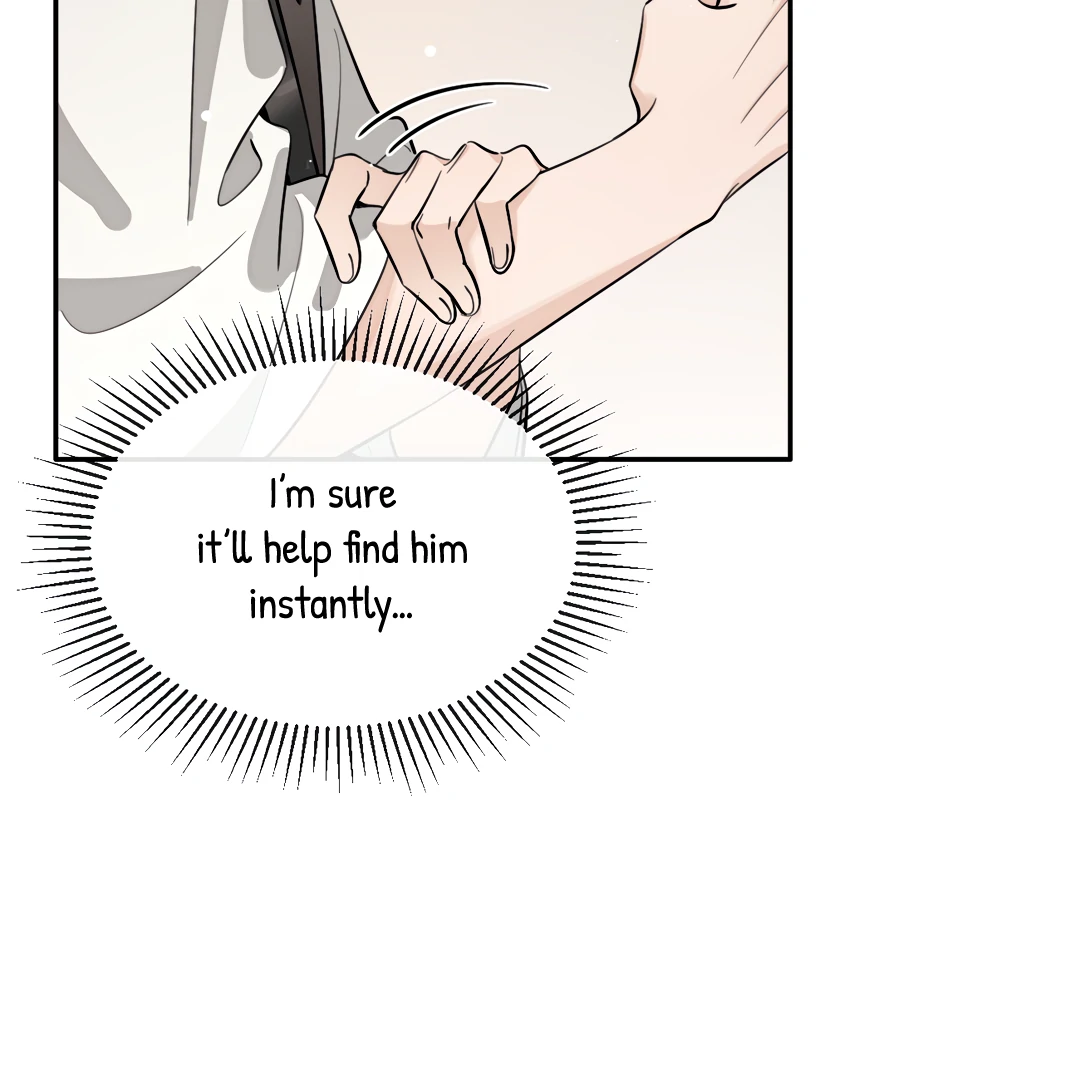 The Grown Dog Bullies Its Owner [Team Hazama] - Chapter 66 manhwa