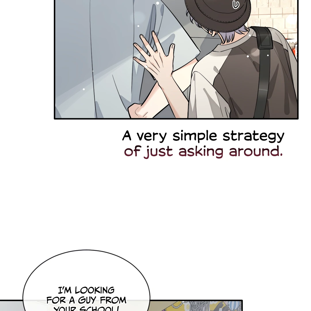 The Grown Dog Bullies Its Owner [Team Hazama] - Chapter 66 manhwa
