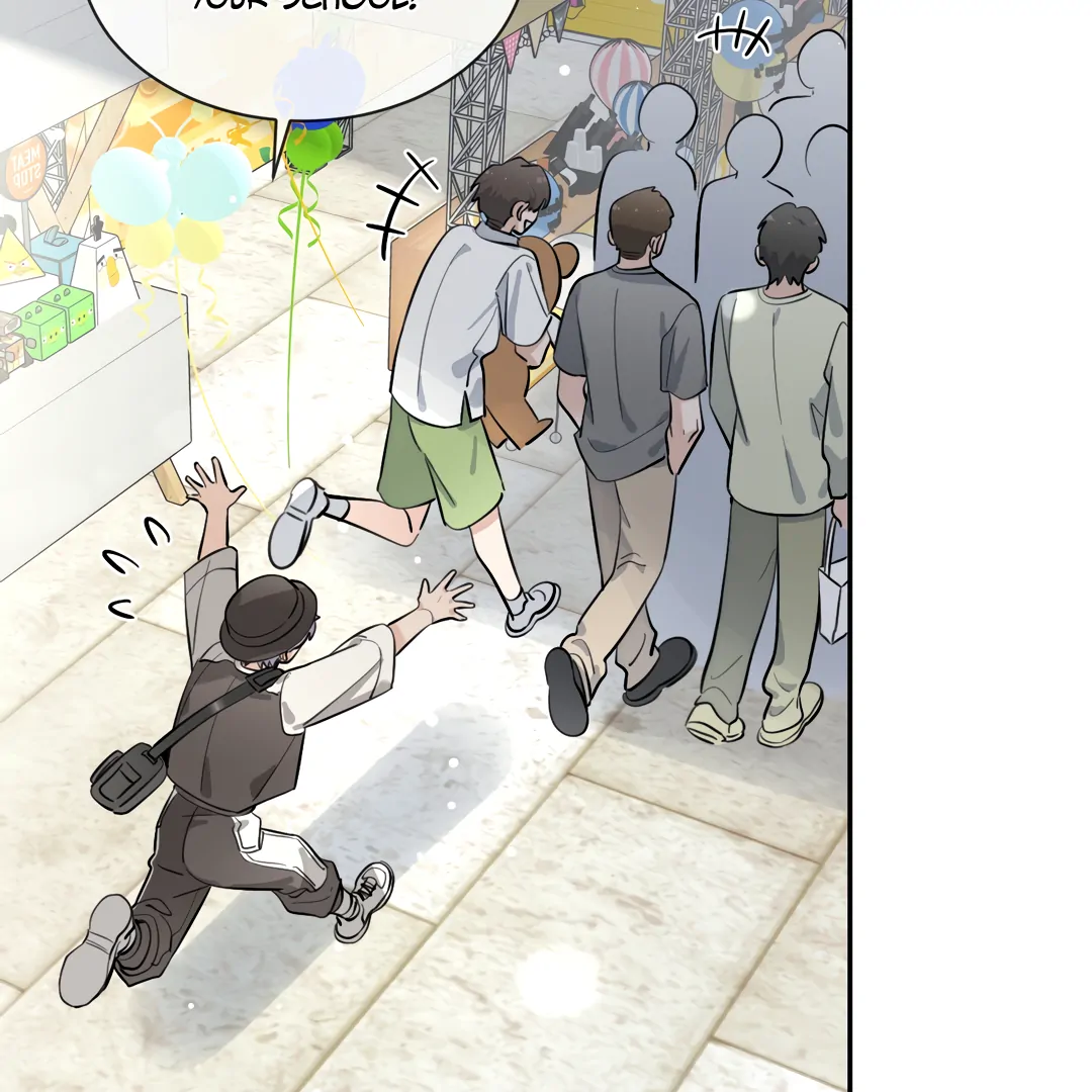 The Grown Dog Bullies Its Owner [Team Hazama] - Chapter 66 manhwa