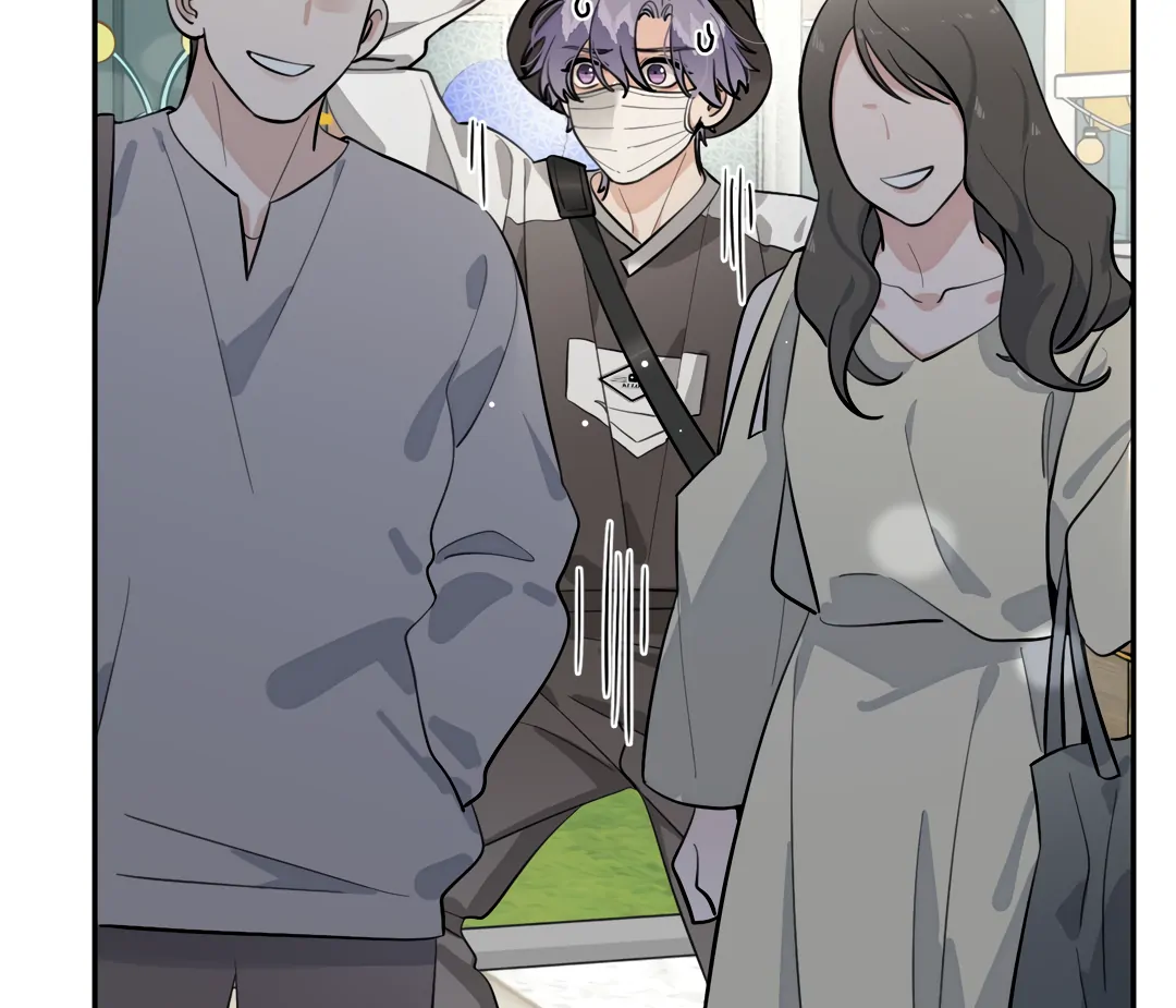 The Grown Dog Bullies Its Owner [Team Hazama] - Chapter 66 manhwa