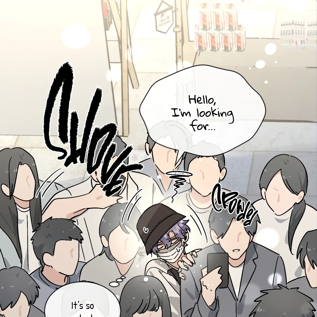 The Grown Dog Bullies Its Owner [Team Hazama] - Chapter 66 manhwa
