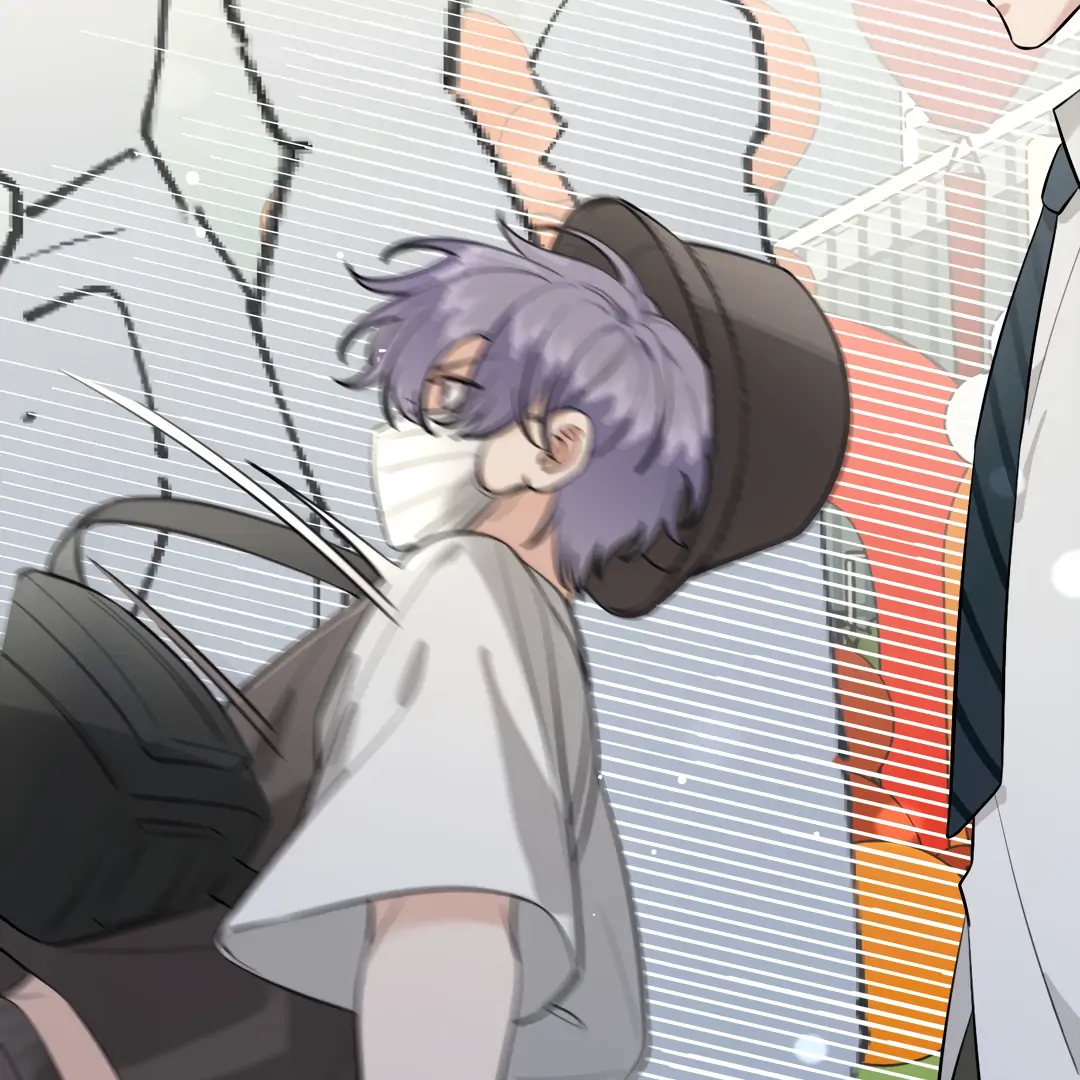 The Grown Dog Bullies Its Owner [Team Hazama] - Chapter 66 manhwa