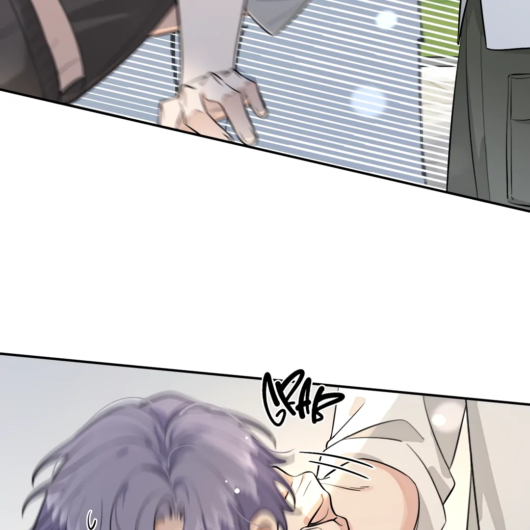 The Grown Dog Bullies Its Owner [Team Hazama] - Chapter 66 manhwa