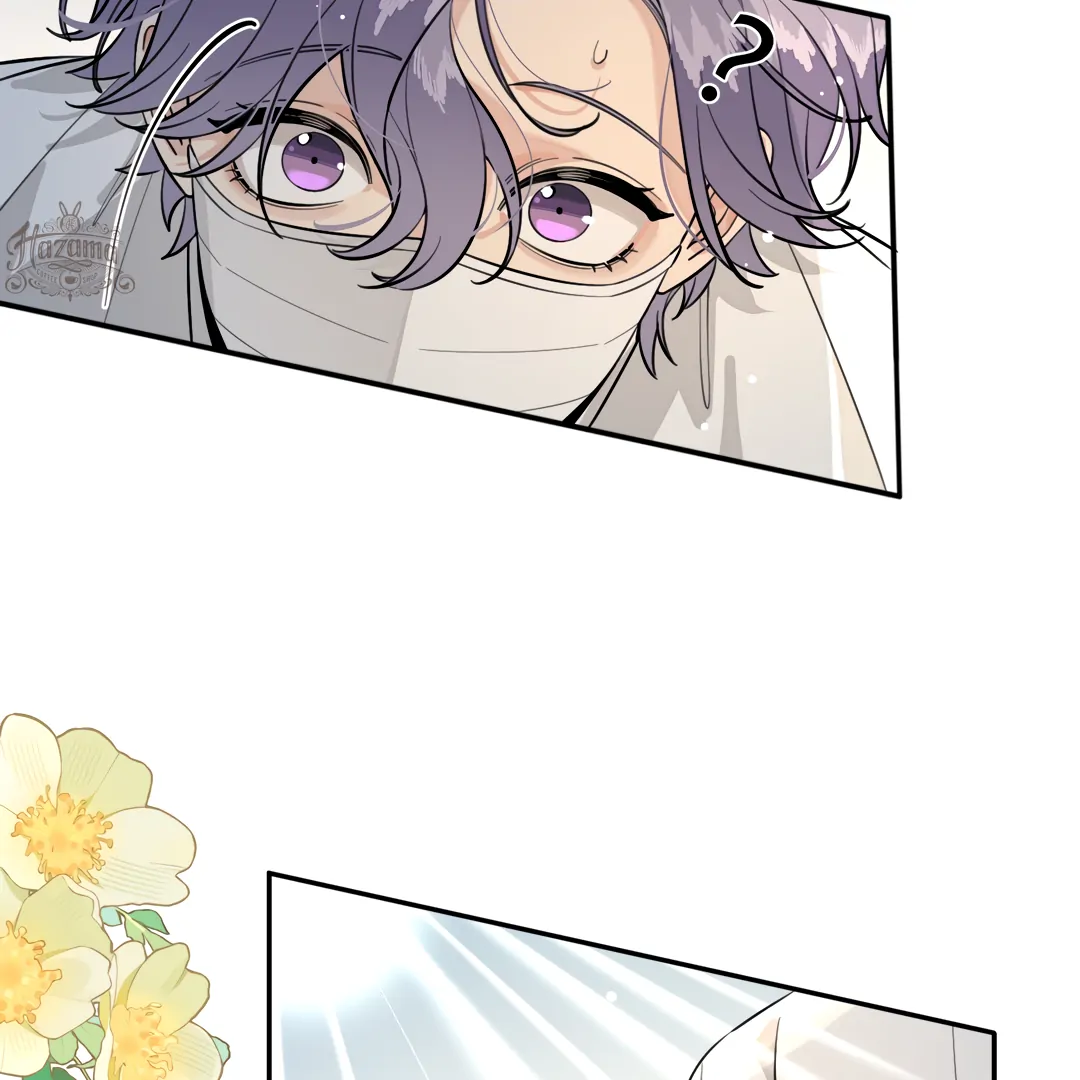 The Grown Dog Bullies Its Owner [Team Hazama] - Chapter 66 manhwa