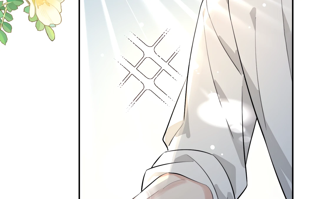 The Grown Dog Bullies Its Owner [Team Hazama] - Chapter 66 manhwa