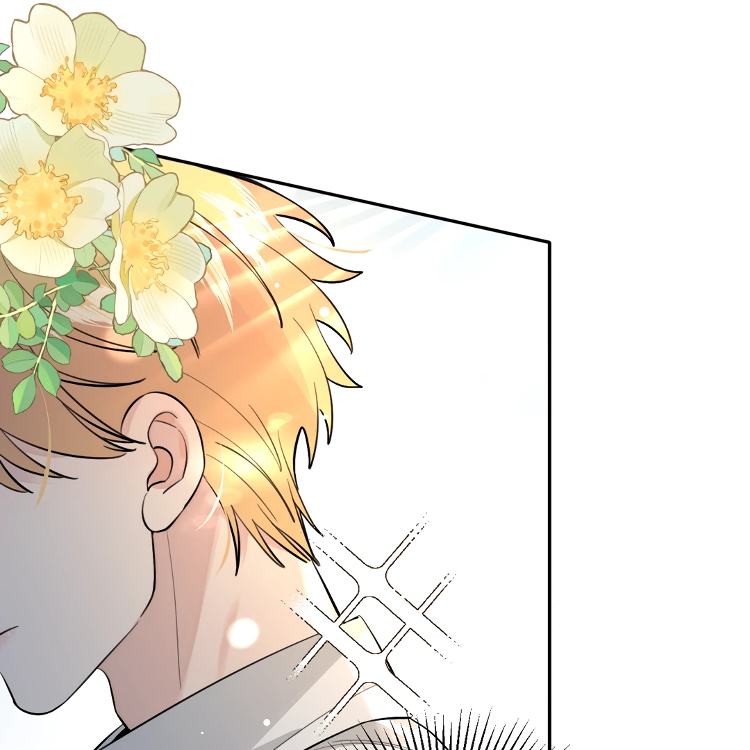 The Grown Dog Bullies Its Owner [Team Hazama] - Chapter 66 manhwa
