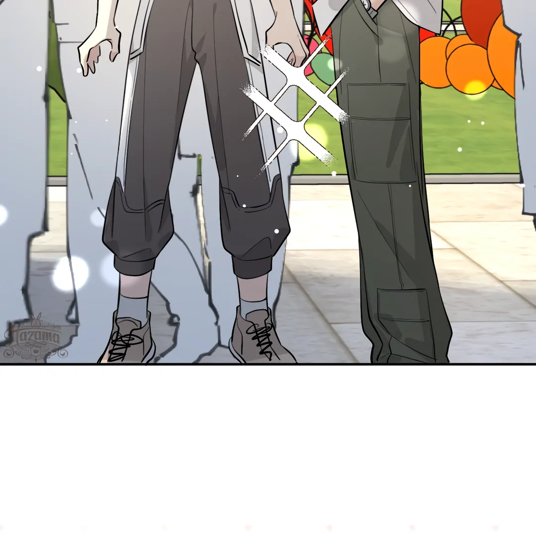 The Grown Dog Bullies Its Owner [Team Hazama] - Chapter 66 manhwa