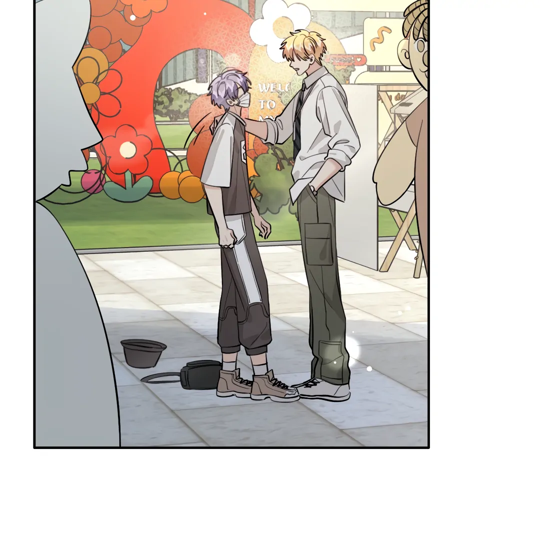 The Grown Dog Bullies Its Owner [Team Hazama] - Chapter 67 manhwa