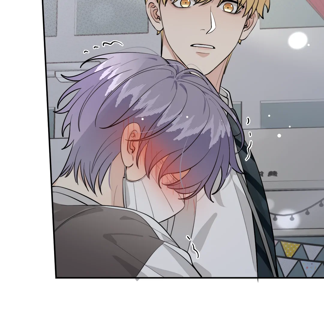 The Grown Dog Bullies Its Owner [Team Hazama] - Chapter 67 manhwa