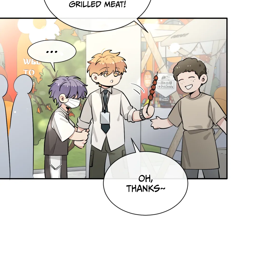 The Grown Dog Bullies Its Owner [Team Hazama] - Chapter 67 manhwa