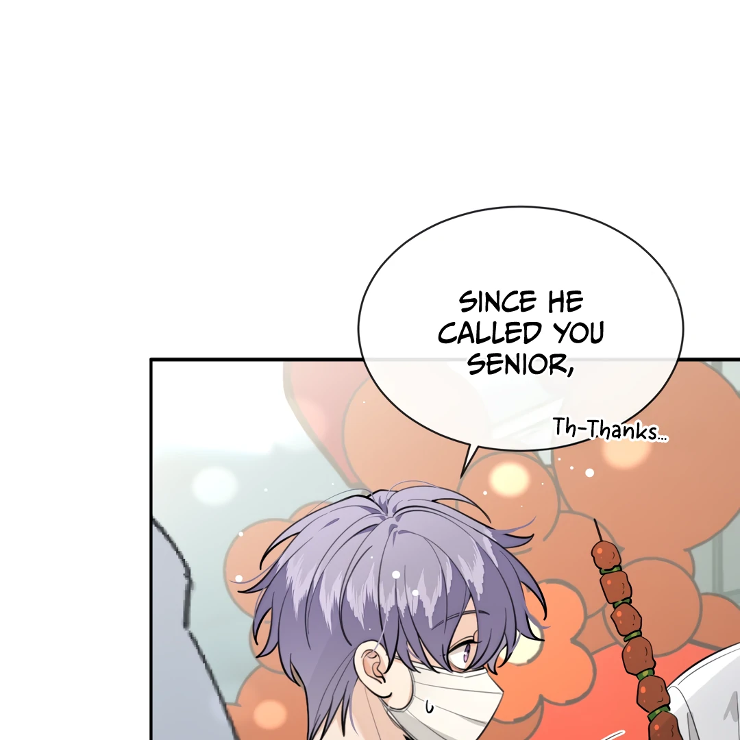 The Grown Dog Bullies Its Owner [Team Hazama] - Chapter 67 manhwa