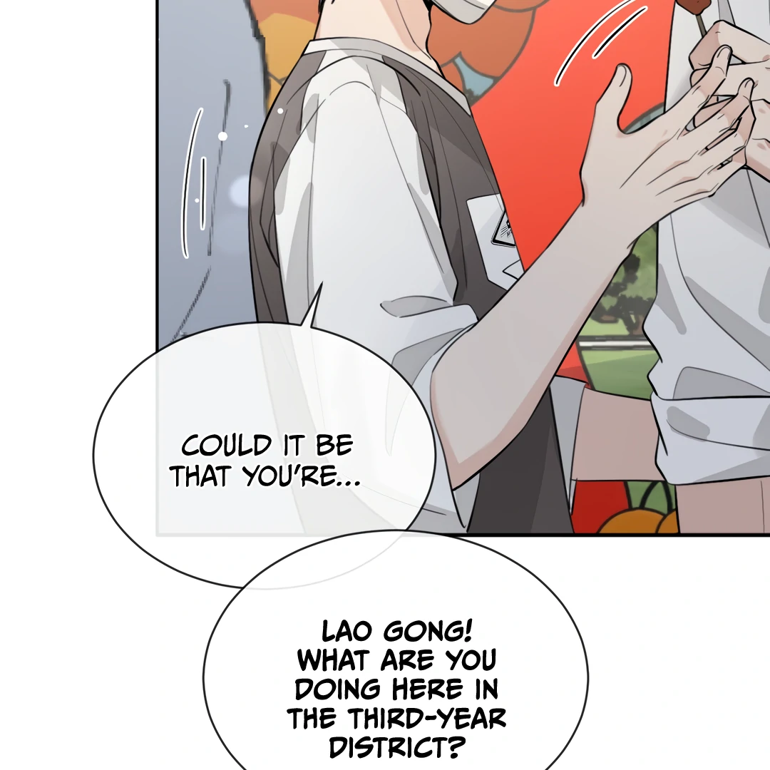 The Grown Dog Bullies Its Owner [Team Hazama] - Chapter 67 manhwa