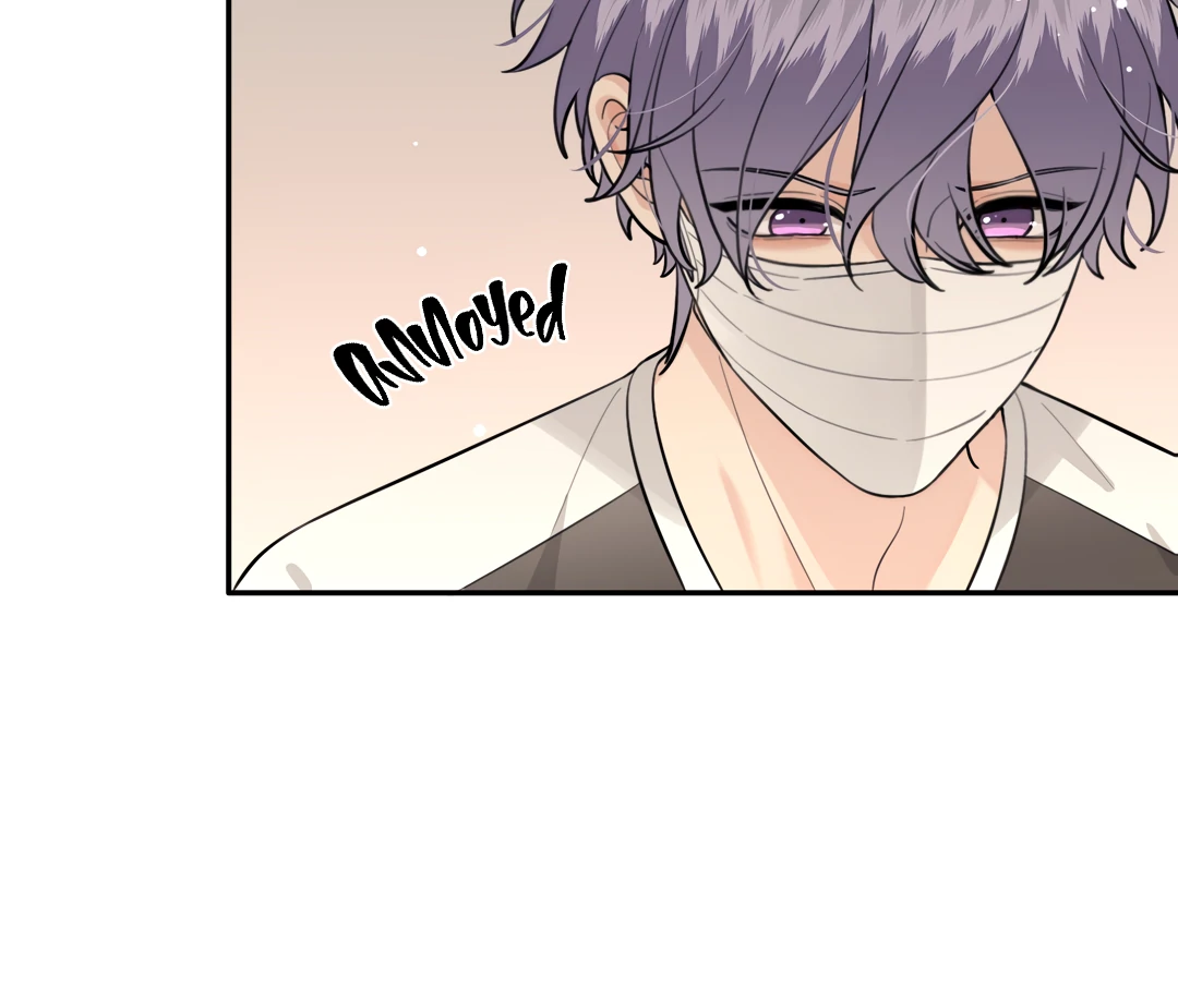 The Grown Dog Bullies Its Owner [Team Hazama] - Chapter 67 manhwa