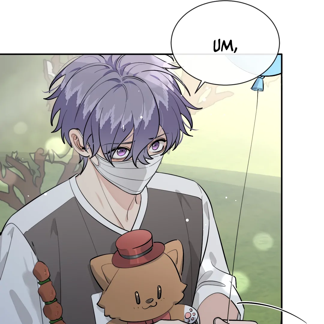 The Grown Dog Bullies Its Owner [Team Hazama] - Chapter 67 manhwa