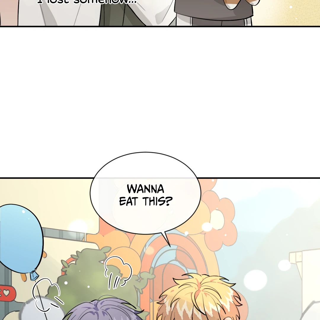 The Grown Dog Bullies Its Owner [Team Hazama] - Chapter 67 manhwa