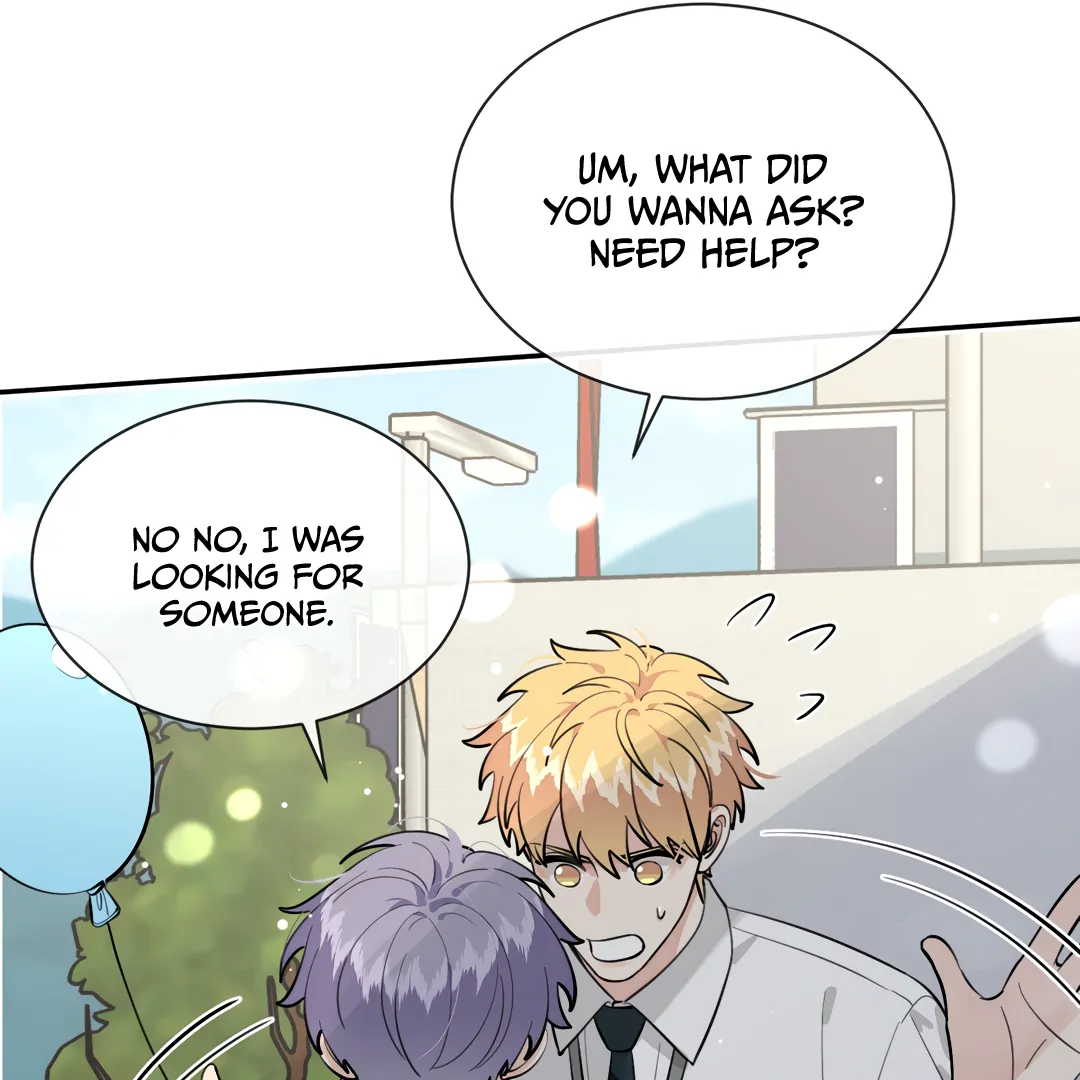 The Grown Dog Bullies Its Owner [Team Hazama] - Chapter 67 manhwa