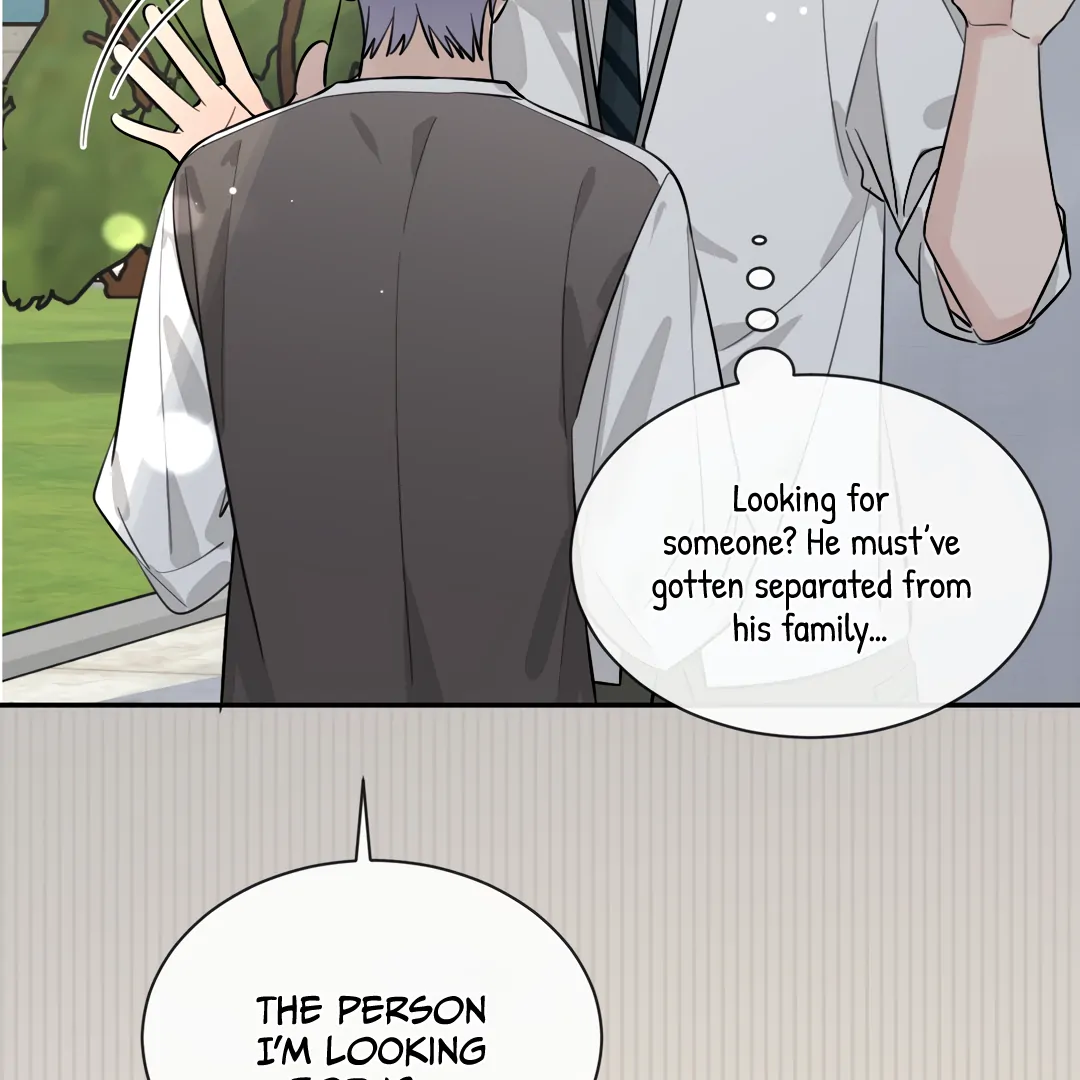 The Grown Dog Bullies Its Owner [Team Hazama] - Chapter 67 manhwa