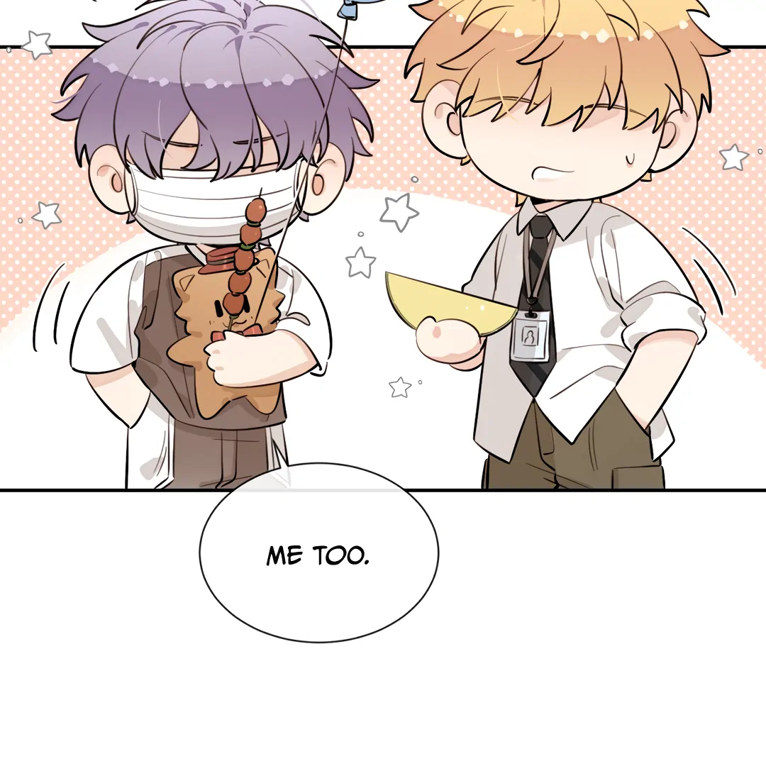 The Grown Dog Bullies Its Owner [Team Hazama] - Chapter 67 manhwa