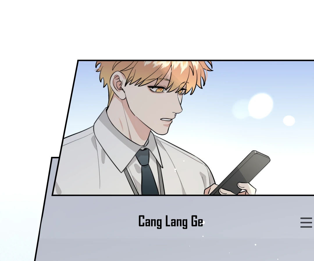 The Grown Dog Bullies Its Owner [Team Hazama] - Chapter 67 manhwa