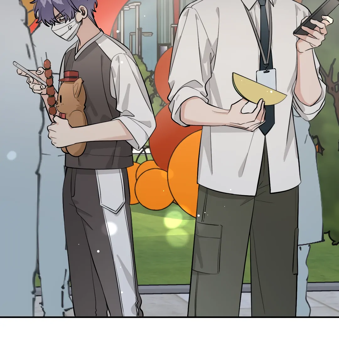 The Grown Dog Bullies Its Owner [Team Hazama] - Chapter 67 manhwa