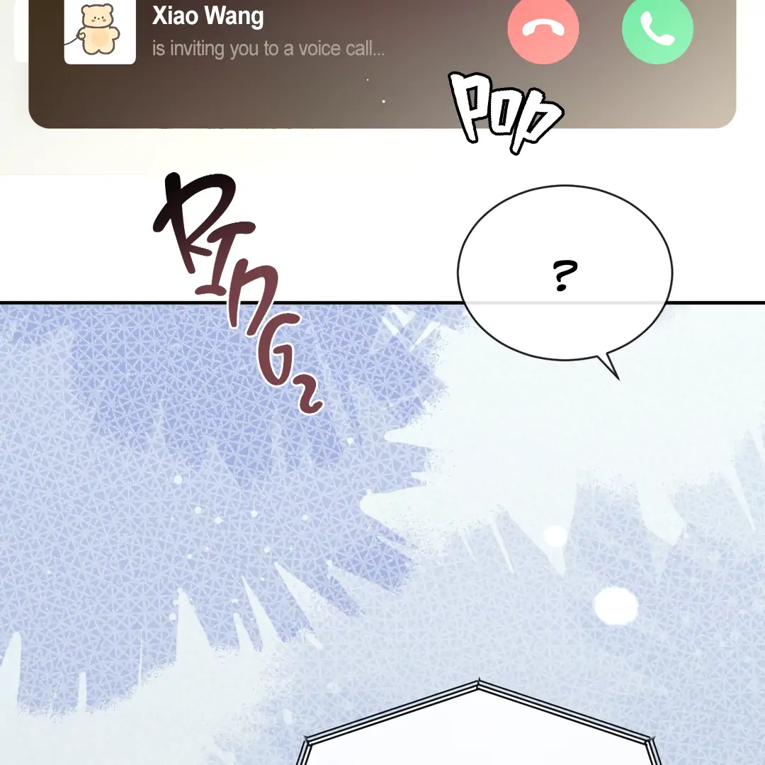 The Grown Dog Bullies Its Owner [Team Hazama] - Chapter 67 manhwa