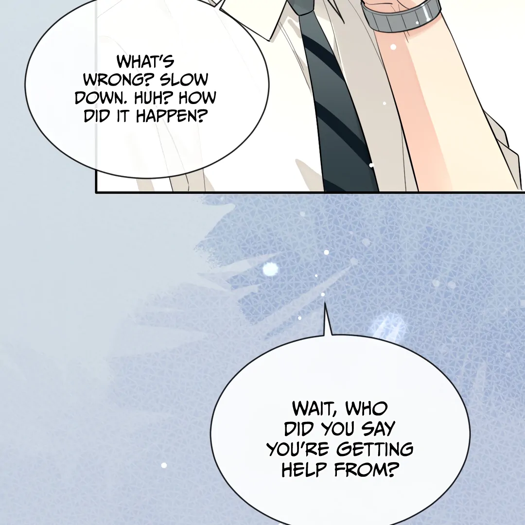 The Grown Dog Bullies Its Owner [Team Hazama] - Chapter 67 manhwa