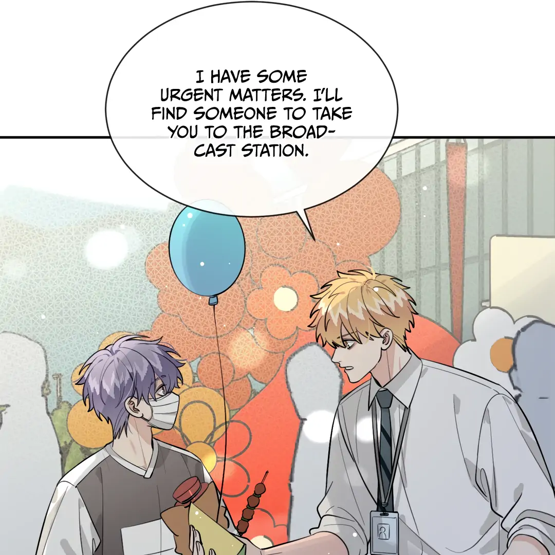 The Grown Dog Bullies Its Owner [Team Hazama] - Chapter 67 manhwa