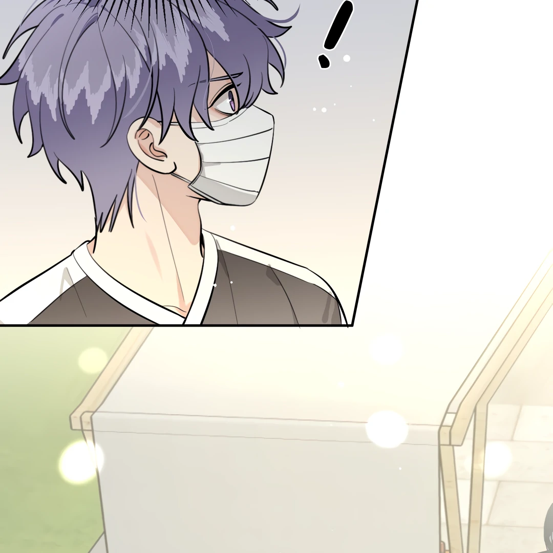 The Grown Dog Bullies Its Owner [Team Hazama] - Chapter 67 manhwa