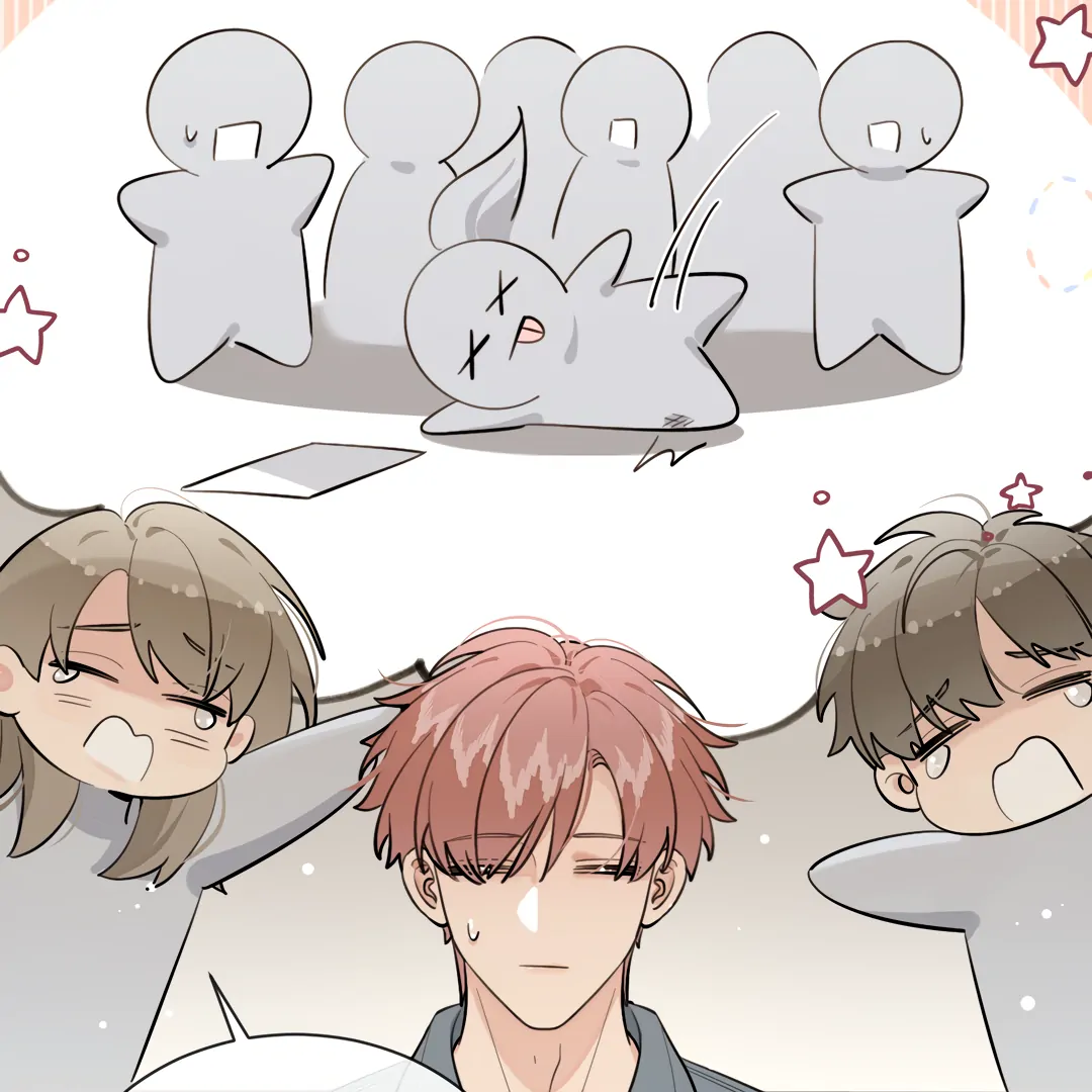 The Grown Dog Bullies Its Owner [Team Hazama] - Chapter 67 manhwa