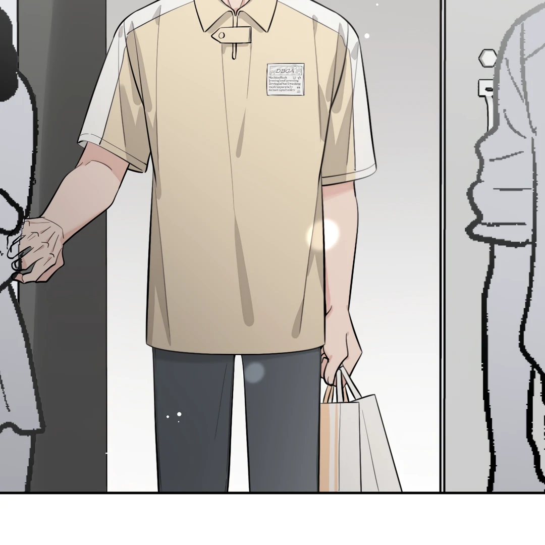 The Grown Dog Bullies Its Owner [Team Hazama] - Chapter 67 manhwa