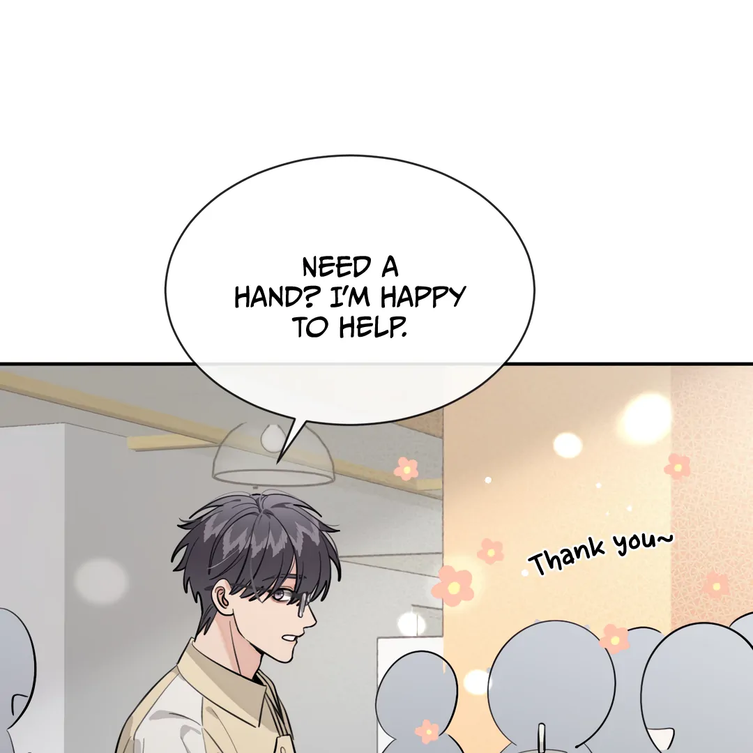 The Grown Dog Bullies Its Owner [Team Hazama] - Chapter 67 manhwa