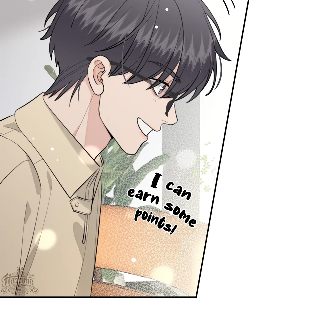 The Grown Dog Bullies Its Owner [Team Hazama] - Chapter 68 manhwa