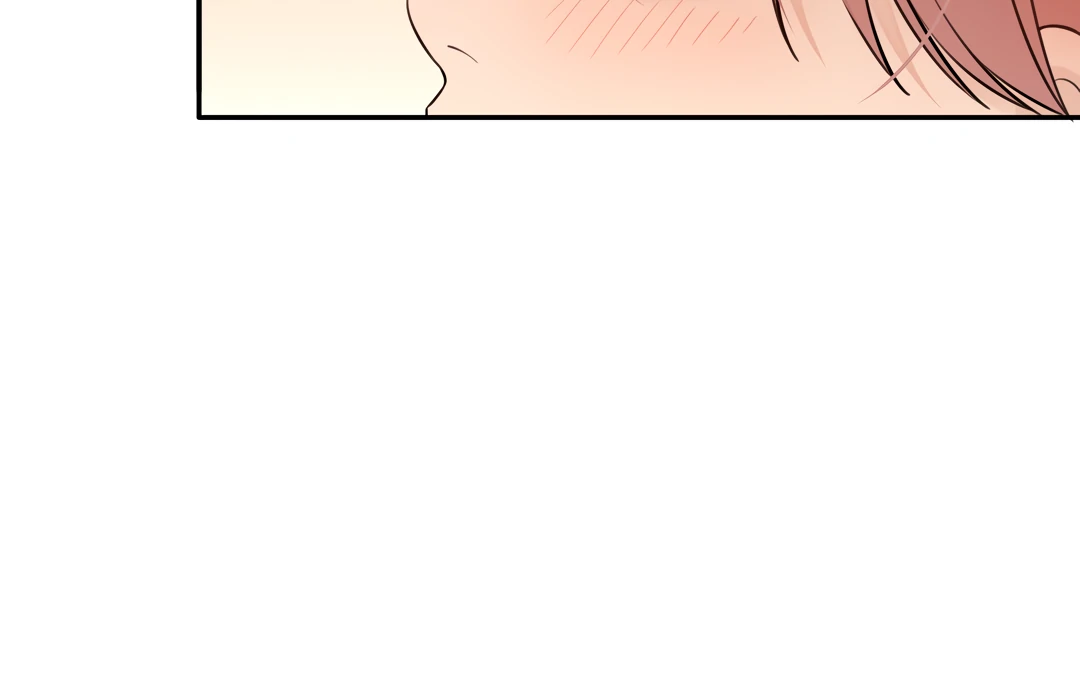 The Grown Dog Bullies Its Owner [Team Hazama] - Chapter 68 manhwa