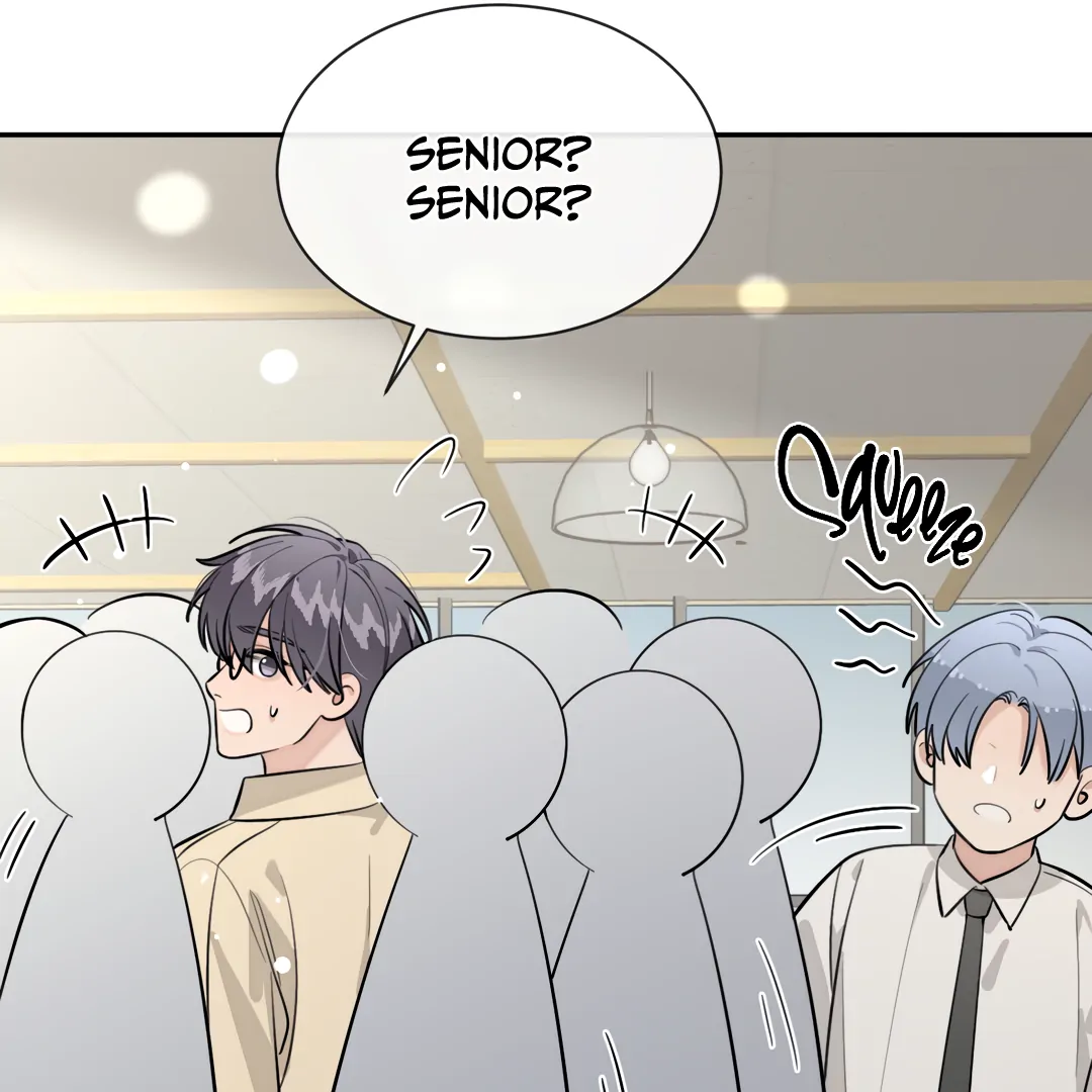 The Grown Dog Bullies Its Owner [Team Hazama] - Chapter 68 manhwa