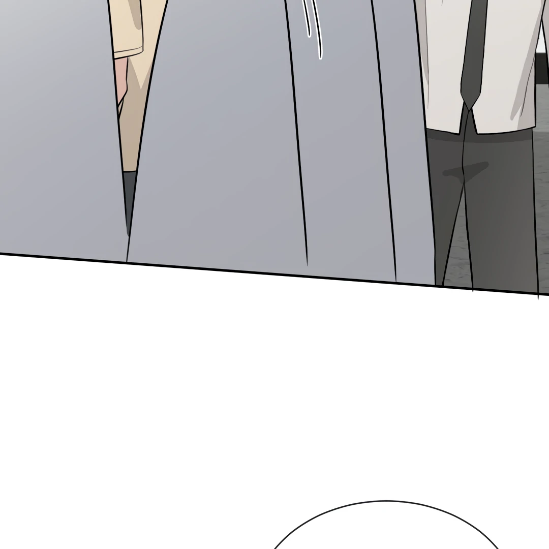 The Grown Dog Bullies Its Owner [Team Hazama] - Chapter 68 manhwa